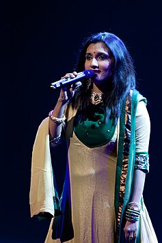 MANJARI